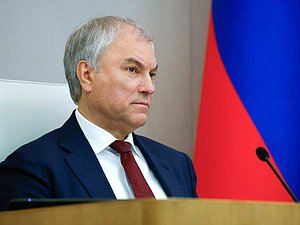 Председатель Государственной Думы Вячеслав Володин