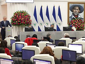 Discurso del Jefe de la Duma Estatal, Vyacheslav Volodin en la sesión de la Asamblea Nacional de la República de Nicaragua