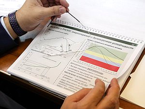 Заседание Комитета по бюджету и налогам