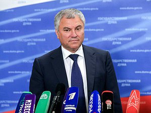 Chairman of the State Duma Viacheslav Volodin