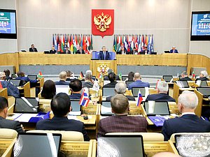 Выступление Вячеслава Володина на пленарном заседании Международной конференции «Парламентарии против наркотиков»