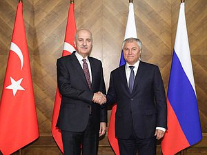 Chairman of the State Duma Vyacheslav Volodin and Speaker of the Grand National Assembly of the Republic of Türkiye Numan Kurtulmuş