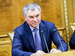 Chairman of the State Duma Viacheslav Volodin