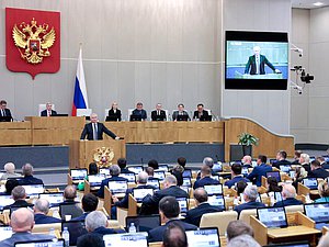 Завершающее пленарное заседание VIII созыва Государственной Думы (27.07.2026)