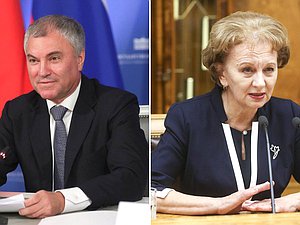 Viacheslav Volodin Zinaida Greceanîi