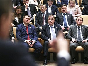 Парламентские слушания на тему «Государственная поддержка малого и среднего предпринимательства в Российской Федерации: результаты, проблемы, перспективы»