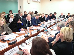 Заседание Комитета по науке и высшему образованию с участием Министра науки и высшего образования РФ Валерия Фалькова