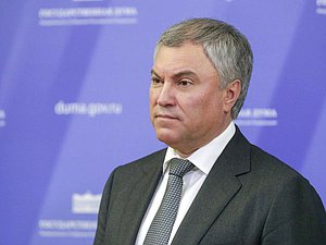 Viacheslav Volodin