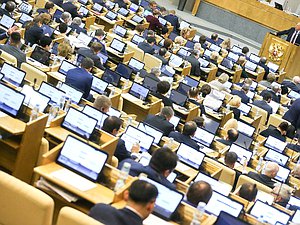 Пленарное заседание Государственной Думы