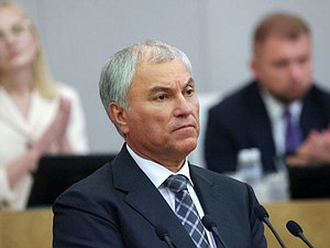 Председатель Государственной Думы Вячеслав Володин