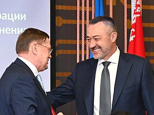 Пинский