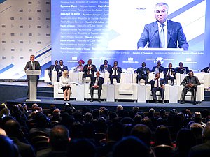 Chairman of the State Duma Viacheslav Volodin