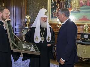 Патриарх Московский и всея Руси Кирилл и Председатель Государственной Думы Вячеслав Володин