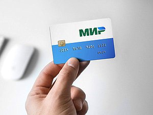 карта мир