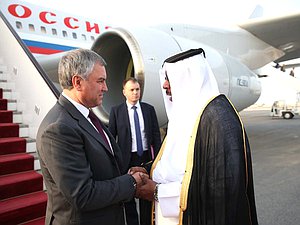 Chairman of the State Duma Viacheslav Volodin and Chairman of the Committee on International Cooperation of the Advisory Council of the State of Qatar Dahlan Bin Jaman Al-Hamad