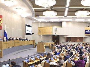 Пленарное заседание (13.05.2026) нейтральное