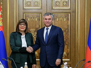 Председатель Государственной Думы Вячеслав Володин и Председатель Народной скупщины Республики Сербия Майя Гойкович