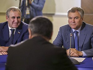 Viacheslav Volodin