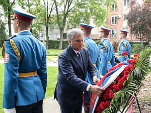 Chairman of the State Duma Viacheslav Volodin at the ceremony of wreath laying to the Monument to Soviet Soldiers