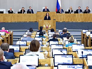 Председатель Банка России Эльвира Набиуллина