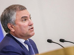 Chairman of the State Duma Viacheslav Volodin