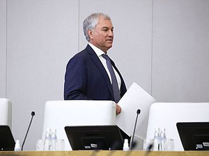 Председатель Государственной Думы Вячеслав Володин