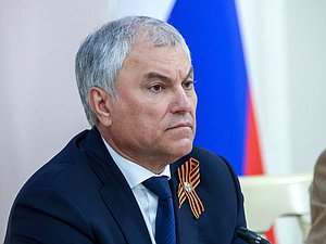 Chairman of the State Duma Vyacheslav Volodin