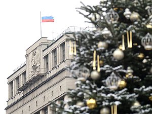 здание Дума новогодняя