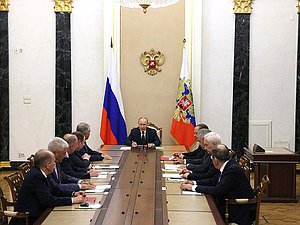 Совет безопасности