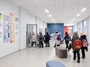 дети школа класс образование учеба