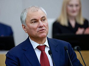 Председатель Государственной Думы Вячеслав Володин