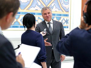 Chairman of the State Duma Viacheslav Volodin