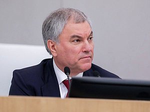 Chairman of the State Duma Vyacheslav Volodin