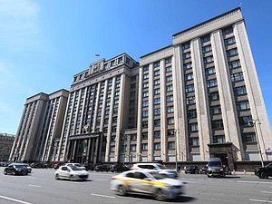 Дума здание авто