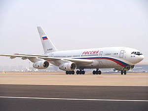 самолет нейтрально прилет