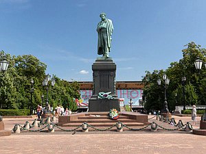 пушкин памятник москва