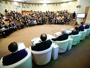 Парламентские слушания на тему «Законодательное обеспечение стратегического развития рыбохозяйственного комплекса РФ, а также законопроект № 1730–8 «О внесении изменений в Федеральный закон «О рыболовстве и сохранении водных биологических ресурсов»