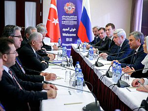 Meeting of Chairman of the State Duma Viacheslav Volodin and Chairman of the Grand National Assembly of Turkey Binali Yıldırım