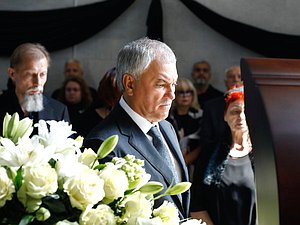 Председатель Государственной Думы Вячеслав Володин