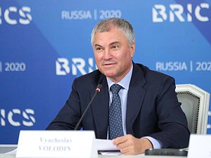 Chairman of the State Duma Viacheslav Volodin