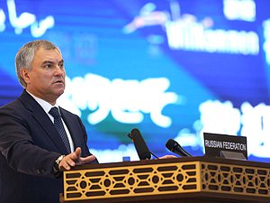 Chairman of the State Duma Viacheslav Volodin