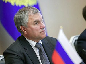 Viacheslav Volodin