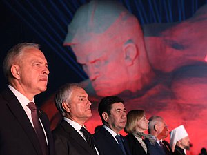 Председатель Государственной Думы Вячеслав Володин, Председатель Палаты представителей Национального собрания Республики Беларусь Игорь Сергеенко и Председатель Мажилиса Парламента Республики Казахстан Ерлан Кошанов. Митинг-реквием, приуроченный к 85-й годовщине начала Великой Отечественной войны
