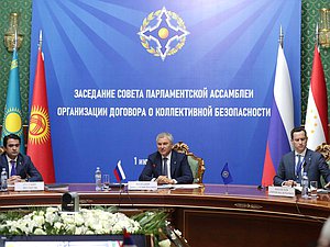 Chairman of the State Duma Viacheslav Volodin, Chairman of the Majlisi Milli of the Majlisi Oli of the Republic of Tajikistan Rustami Emomali and Executive Secretary of the CSTO PA Sergei Pospelov