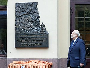 Ректор Всероссийского государственного института кинематографии им С.А. Герасимова Владимир Малышев