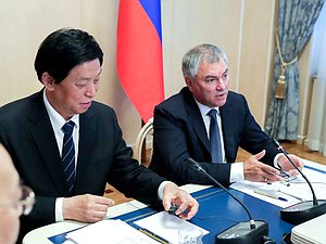 Chairman of the State Duma Viacheslav Volodin and Chairman of the Standing Committee of the National People's Congress of the People's Republic of China Li Zhanshu