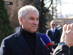 Председатель Государственной Думы Вячеслав Володин