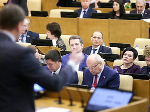 Пленарное заседание Государственной Думы