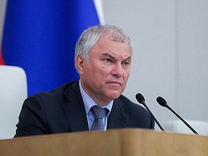 Jefe de la Duma Estatal Vyacheslav Volodin