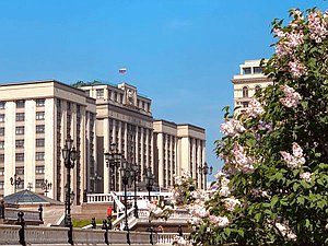 the State Duma building in summer